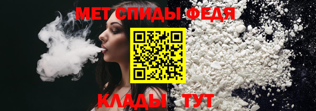 Сосновоборск  АМФЕТАМИН  MEGA ССЫЛКА  АМФЕТАМИН 98%  Вход с VPN 