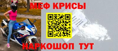 гашик Обь