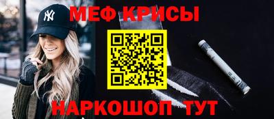 тгк Новодвинск