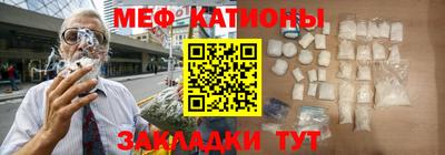 герыч Новокубанск