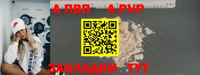 дмт Нягань