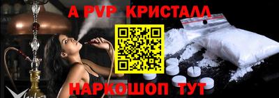 скорость Новозыбков
