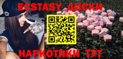 скорость Новозыбков