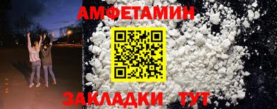 кокаин перу Обнинск