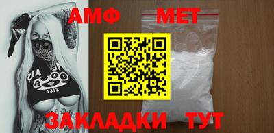 тгк Новодвинск