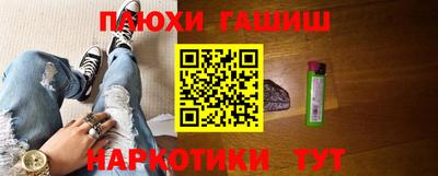 скорость Новозыбков