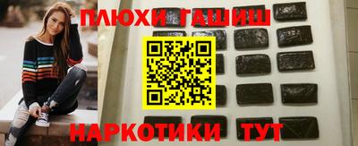 скорость Новозыбков