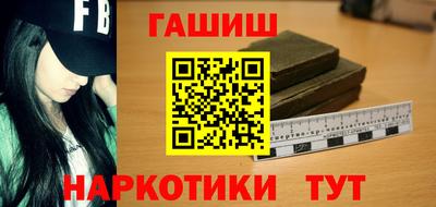 скорость Новозыбков