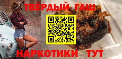 кокаин перу Обнинск