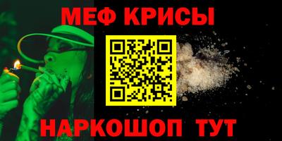 тгк Новодвинск