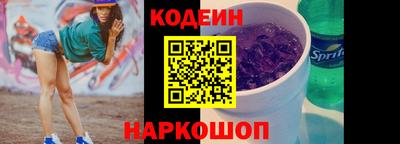 дмт Нягань
